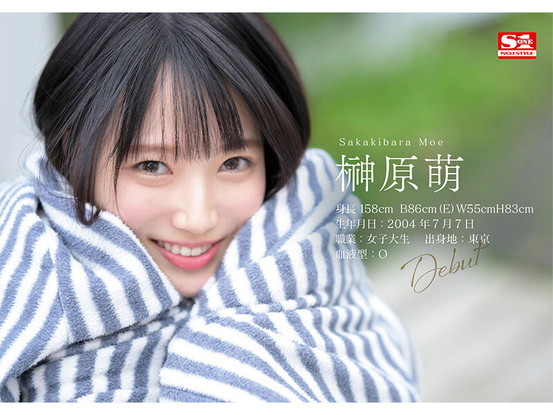 SONE-425 Part 3 - 66 minutes