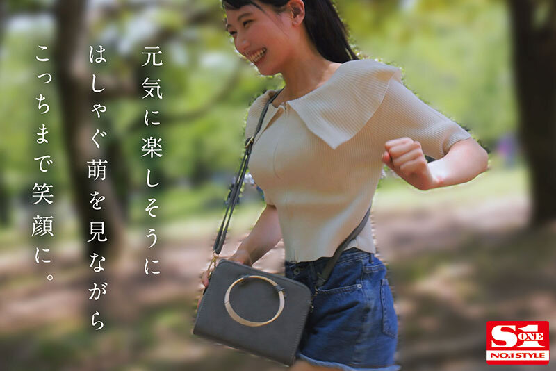 SONE-450 Bagian 4 - 81 minit