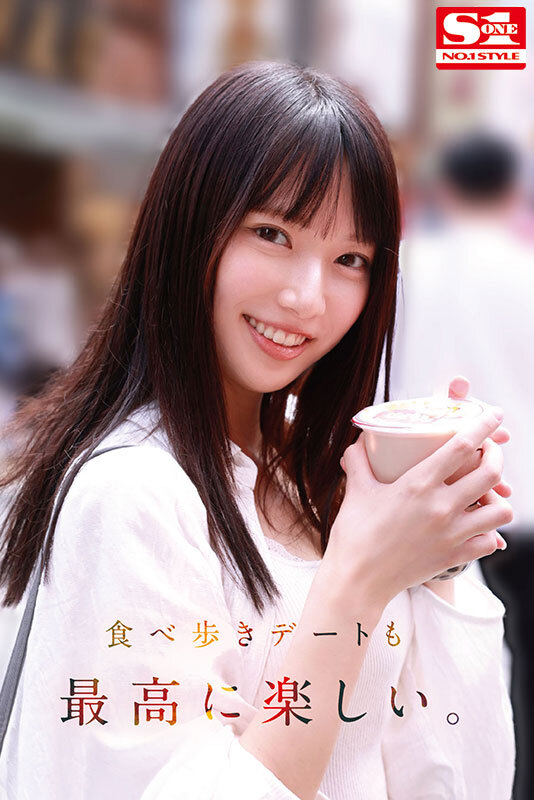 SONE-450 第 5 部分 - 98 分钟