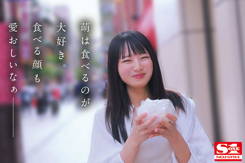 SONE-450 第 6 部分 - 115 分钟