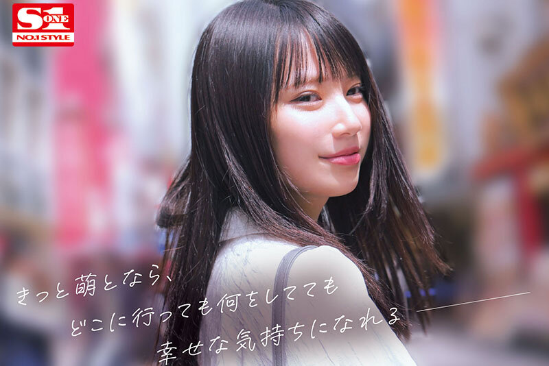 SONE-450 Bagian 7 - 132 minit