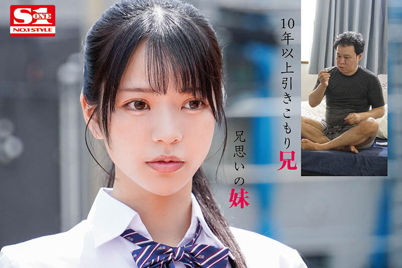 SONE-460 第 1 部分 - 30 分钟