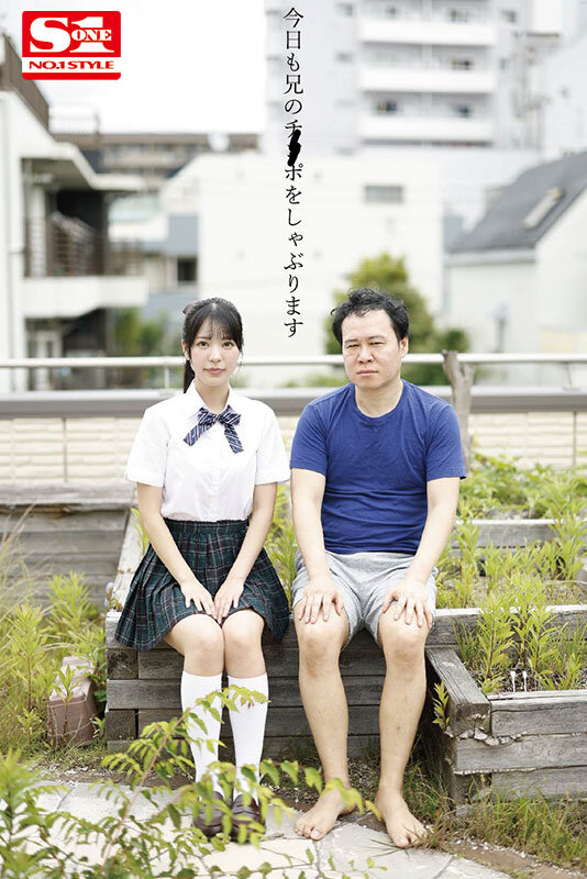 SONE-460 第 10 部分 - 129 分钟