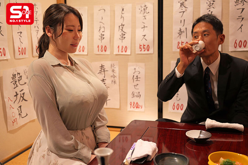 SONE-508 第 1 部分 - 30 分钟