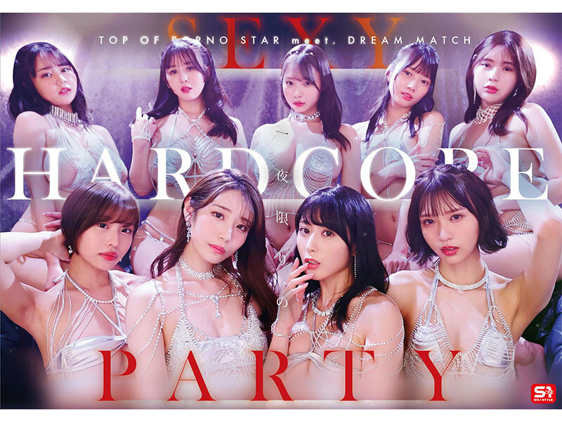 SONE-561 パート 10 - 147 分