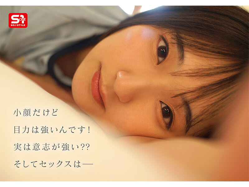 SONE-568 Part 7 - 132 minutes