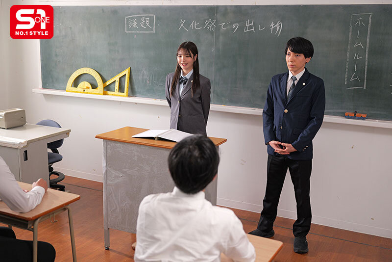 SONE-584 パート 1 - 30 分