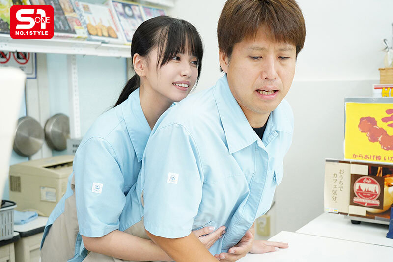 SONE-602 Part 4 - 66 minutes