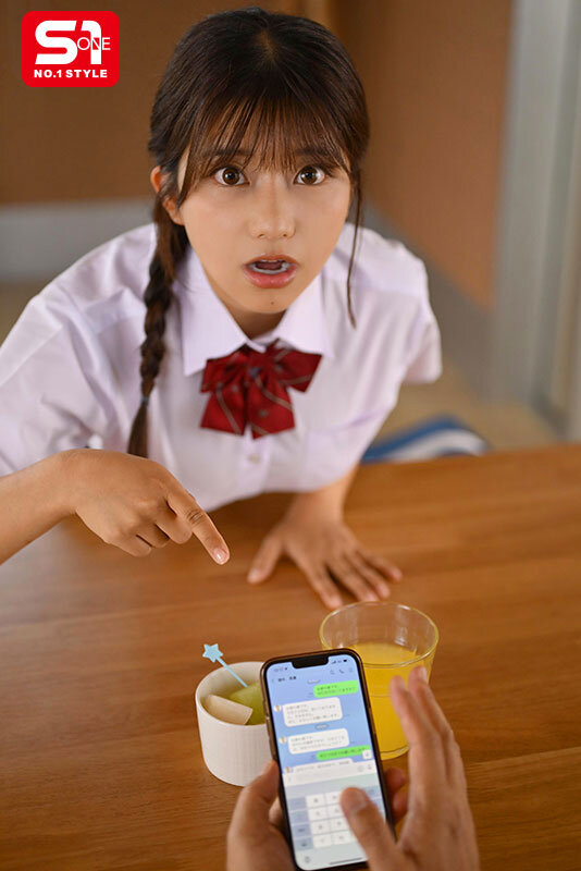 SONE-628 パート 1 - 30 分