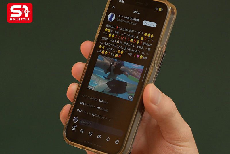 SONE-650 Part 3 - 54 minutes