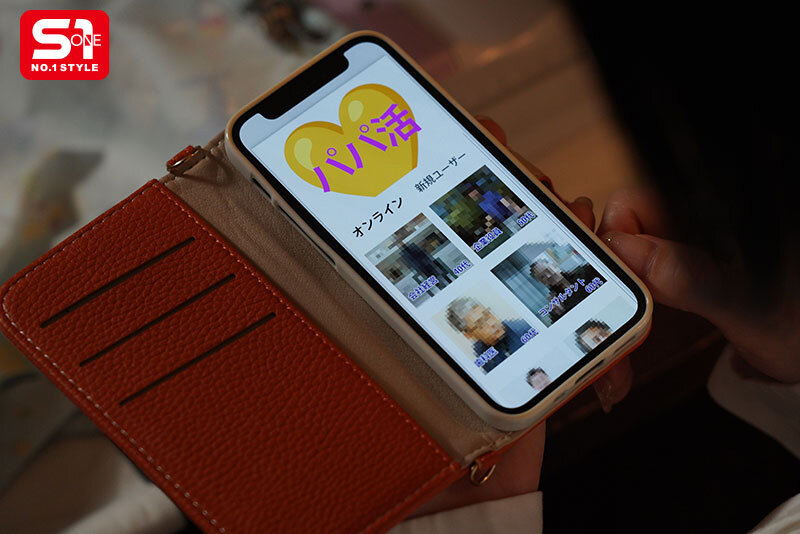 SONE-728 第 2 部分 - 39 分钟