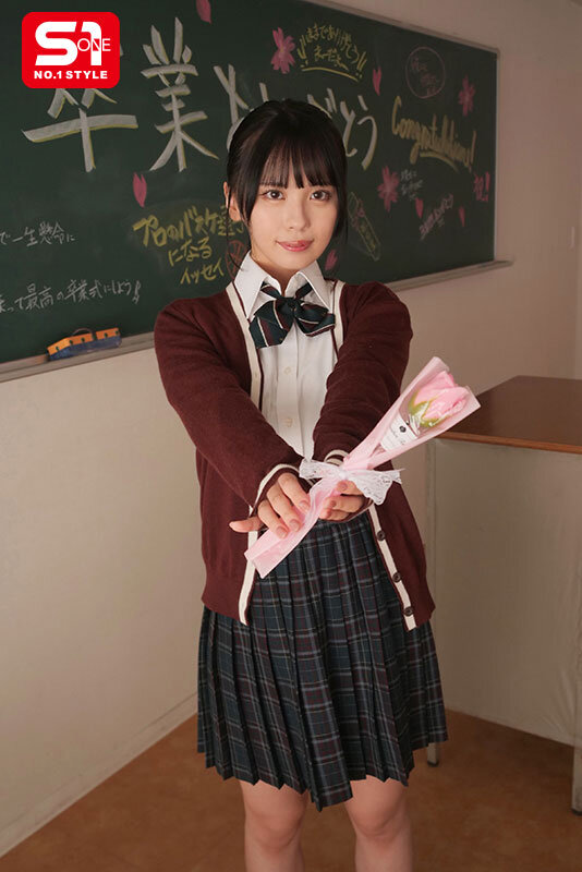 SONE-730 Bagian 8 - 93 minit