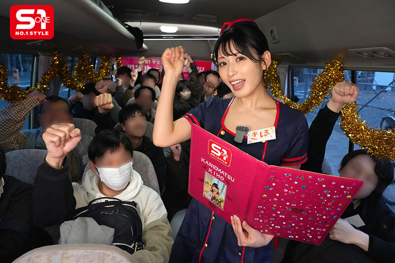 S1デビュー1周年記念 グラビア芸能人金松季歩 一般ユーザー遂に解禁!総勢20名で痴女ってハメて混浴温泉でぶっかけまくった1泊2日のファン感謝祭 画像1