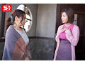 SONE-795 jav