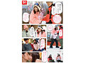 SONE-801 jav
