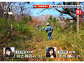 温泉旅行で友達と自画撮りしてたらまさかの強・姦・魔・襲来！そのまま自撮りが生々しいハメ撮りレ●プに！ 白上咲花 - 3