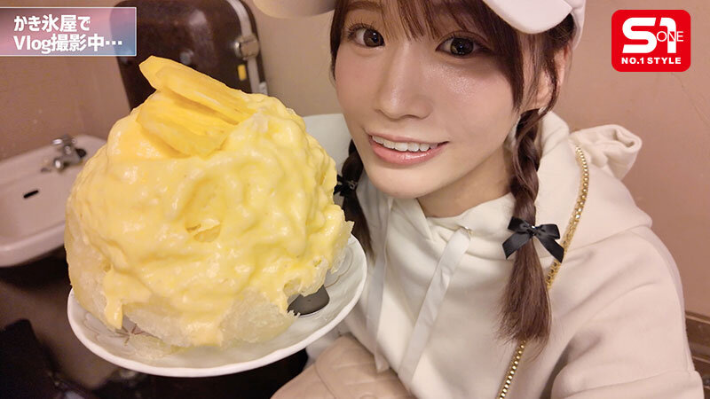 SONE-904 Part 5 - 66 minutes