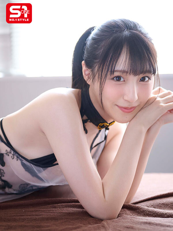 SONE-913 Part 15 - 156 minutes