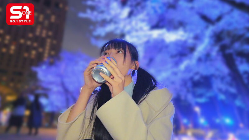 SONE-937 Part 5 - 94 minutes