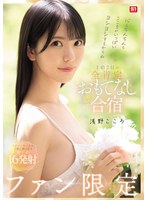 ⤳äѤ襷襷뤫 ե12ꤪƤʤ 