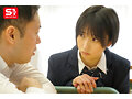 幼馴染にふざけてSMプレイしてみたら…ドMに目覚めて従順ほしがりエロマゾペットになっちゃった。 糸井瑠花 - 2