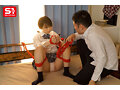 幼馴染にふざけてSMプレイしてみたら…ドMに目覚めて従順ほしがりエロマゾペットになっちゃった。 糸井瑠花 - 4