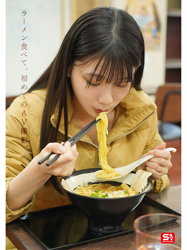 SONE-962 Bagian 10 - 129 minit