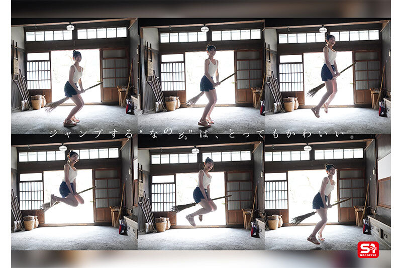 SONE-962 Part 5 - 74 minutes