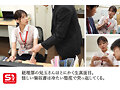 「会社でこんな事させるなんて変態ですね…」（兒玉さん） 生真面目すぎる経理部の兒玉さんとまさかのデリヘルで遭遇！ 「ヒヒwwこれをネタにいっぱいスケベしてやるぅ」（僕） 兒玉七海