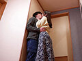いつでもどこでも人妻オナホ したがり温泉...のサンプル画像 8