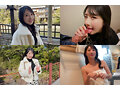 いつでもどこでも人妻オナホ したがり温泉旅行 小野坂ゆいか 画像4