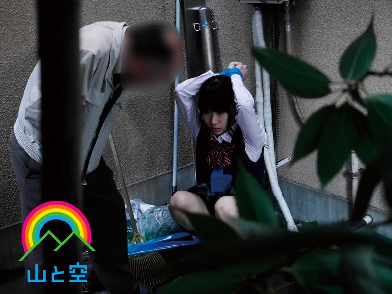 SORA-027 パート 4 - 75 分