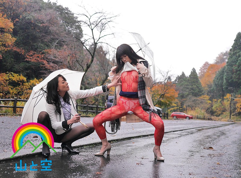 SORA-061 Bagian 15 - 128 minit