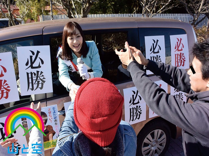 SORA-106 パート 10 - 102 分