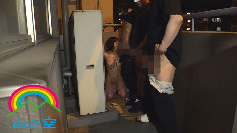 SORA-234 第 9 部分 - 126 分钟