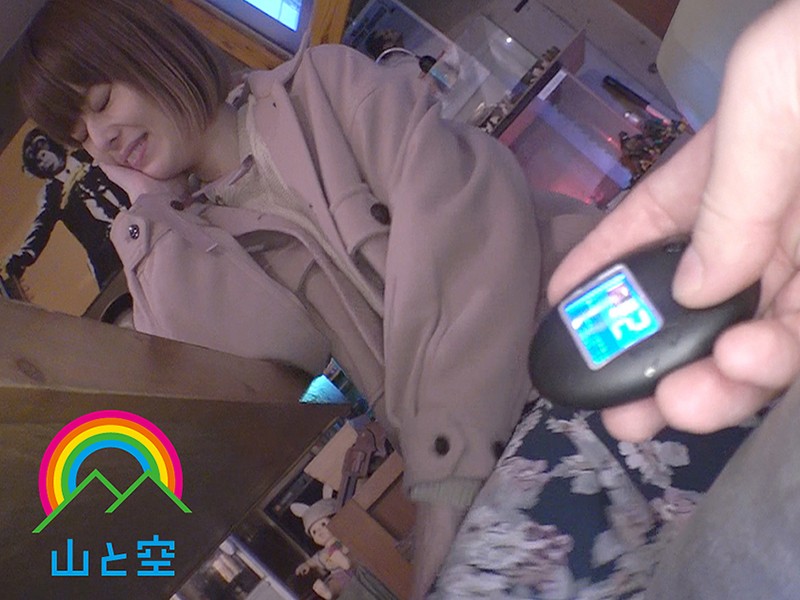 SORA-255 パート 2 - 40 分