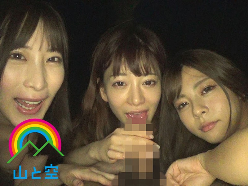 SORA-297 第 11 部分 - 110 分钟