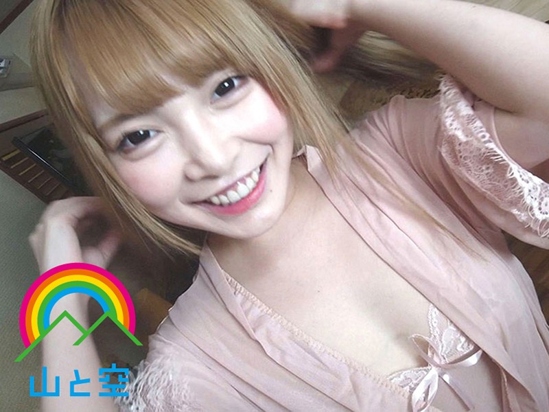 SORA-300 Bagian 10 - 138 minit