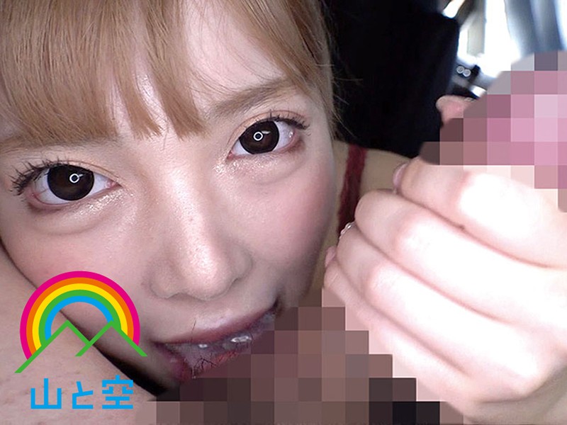 SORA-300 Bagian 18 - 234 minit