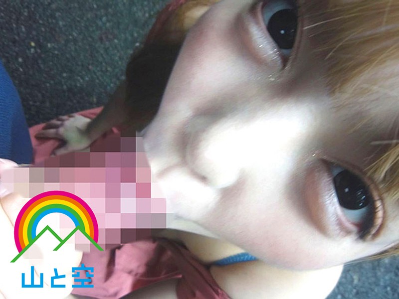 SORA-300 Bagian 2 - 42 minit