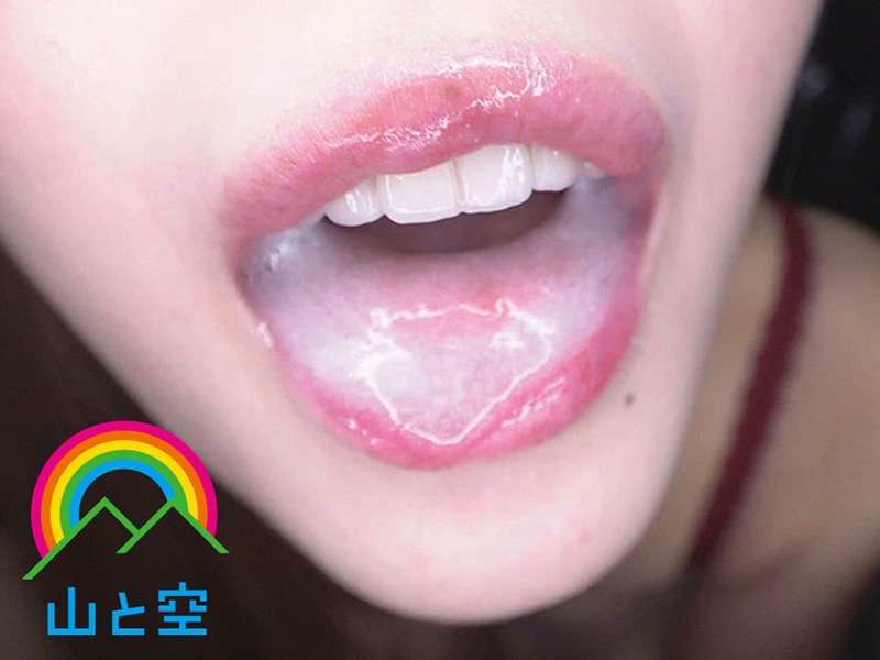 SORA-300 Bagian 20 - 258 minit