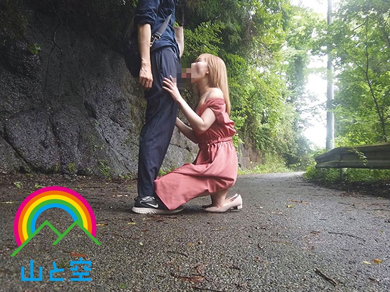 SORA-300 パート 3 - 54 分