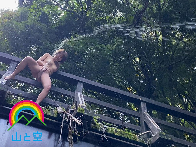 SORA-311 Bagian 10 - 129 minit