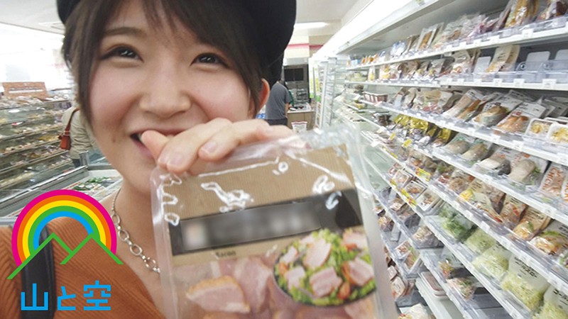 SORA-314 Bagian 6 - 150 minit