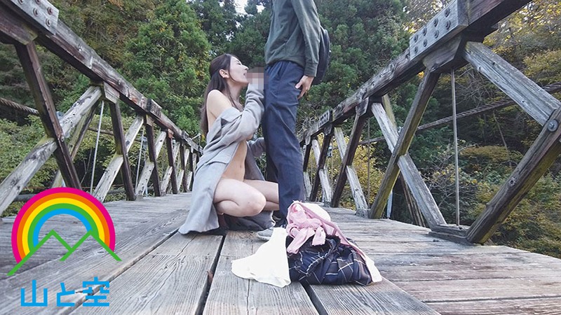 SORA-320 パート 6 - 90 分