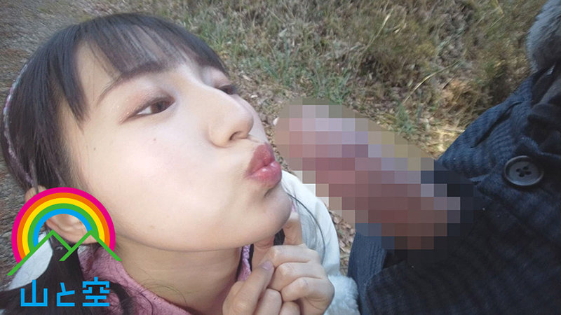 SORA-331 Bagian 8 - 114 minit