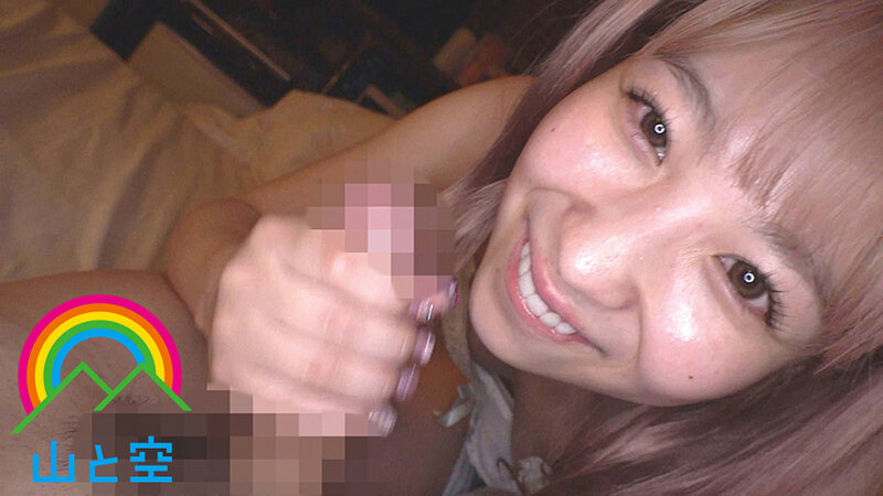 SORA-350 Bagian 19 - 192 minit