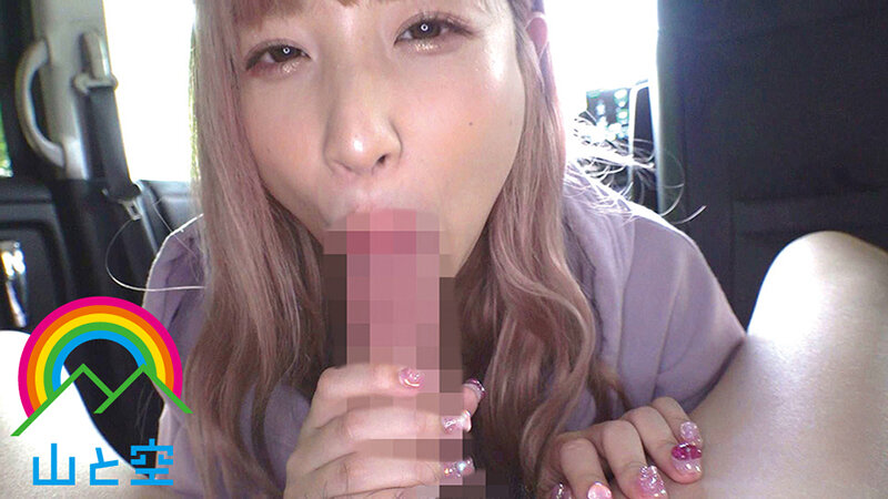 SORA-350 Bagian 3 - 48 minit