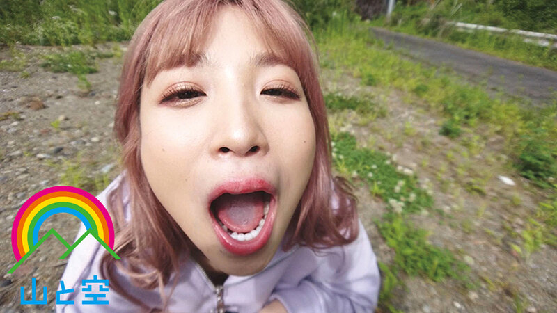 SORA-350 Bagian 7 - 84 minit