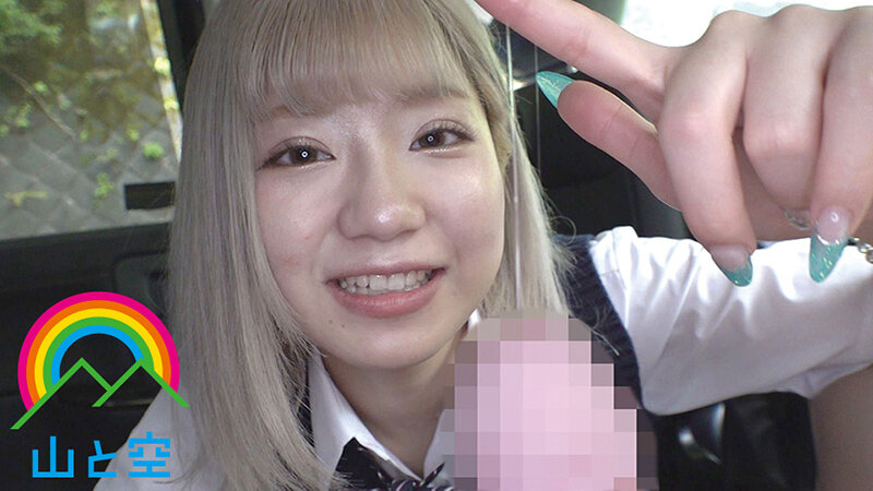 SORA-361 Part 2 - 38 minutes